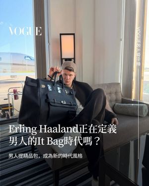 Image post by @voguetaiwan on Instagram