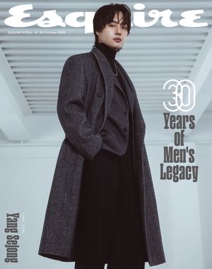 Image post by @esquire.korea on Instagram