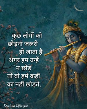Image post by @krishnalifestyle_official on Instagram