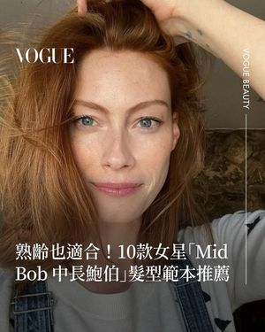 Image post by @voguetaiwan on Instagram