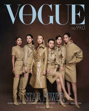 Image post by @voguehongkong on Instagram