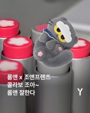 Image post by @ymagazine_official on Instagram