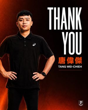 Image post by @taoyuan_pilots_official on Instagram