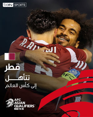 Image post by @beinsports on Instagram