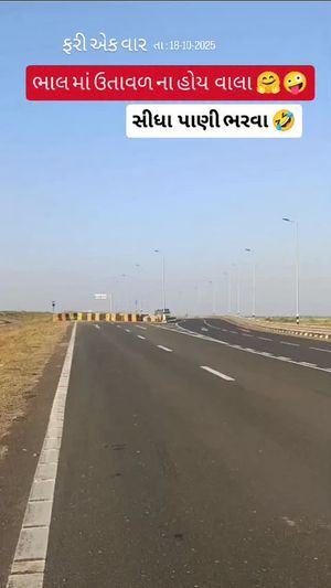 Image post by @amazing_dholera on Instagram