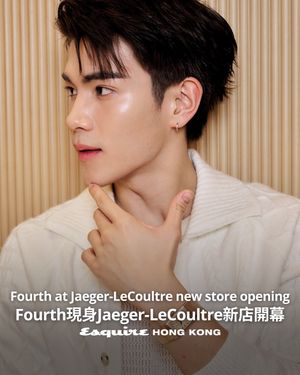 Image post by @esquirehk on Instagram