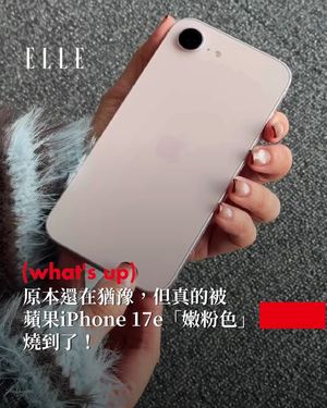 Image post by @elletaiwan on Instagram