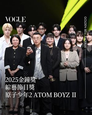 Image post by @voguetaiwan on Instagram