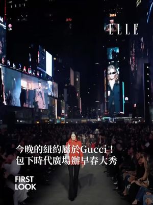 Image post by @elletaiwan on Instagram
