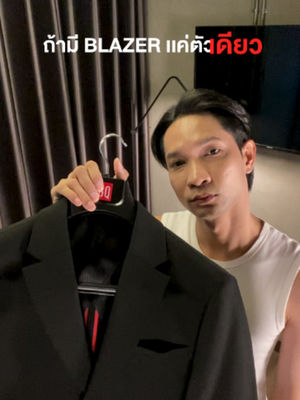 Video post by @gqapparel on TikTok
