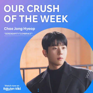 Image post by @rakuten_viki on TikTok