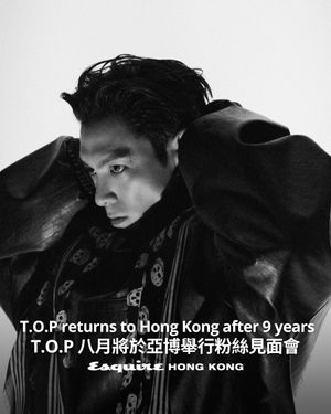 Image post by @esquirehk on Instagram