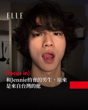 Image post by @elletaiwan on Instagram