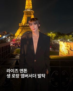 Image post by @esquire.korea on Instagram