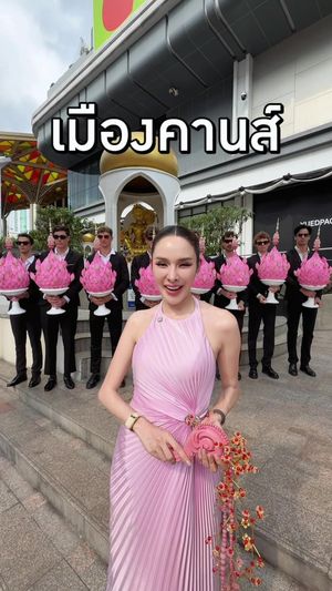 Video post by @yok_jittraphan on TikTok
