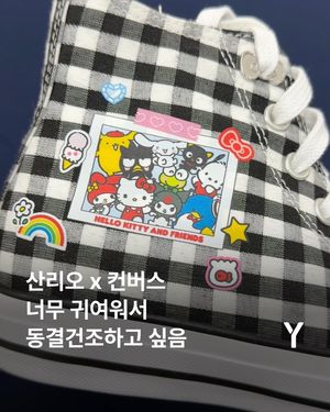 Image post by @ymagazine_official on Instagram