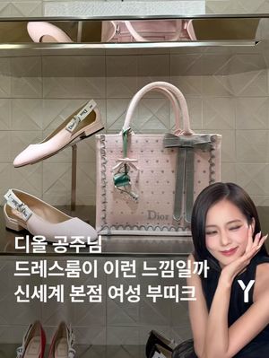 Image post by @ymagazine_official on Instagram