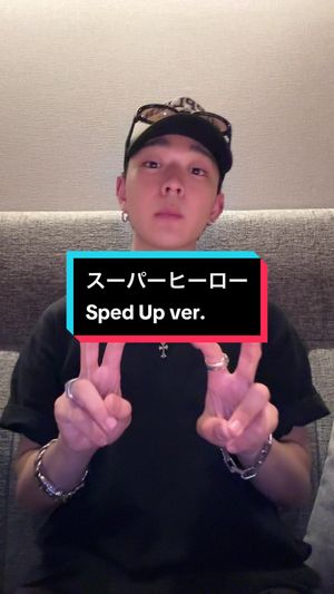 Video post by @edhiiiboi on TikTok