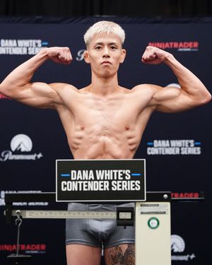 Image post by @ufc.japan on Instagram