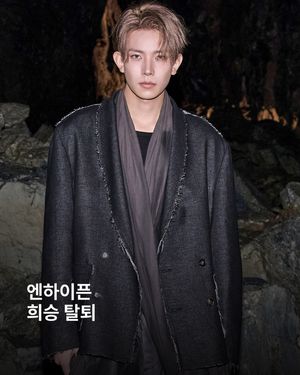 Image post by @esquire.korea on Instagram