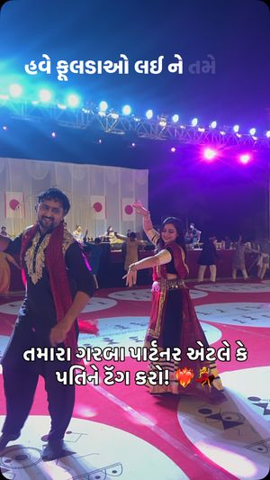 Video post by @maamta_kothari on Instagram