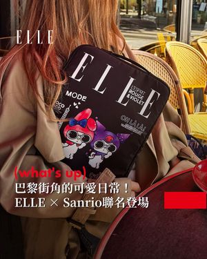 Image post by @elletaiwan on Instagram