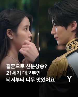 Image post by @ymagazine_official on Instagram