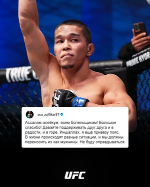 Image post by @ufceurasia on Instagram