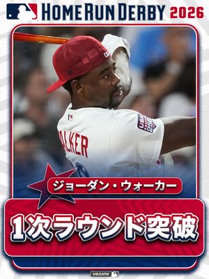 Image post by @mlbjapan on Instagram