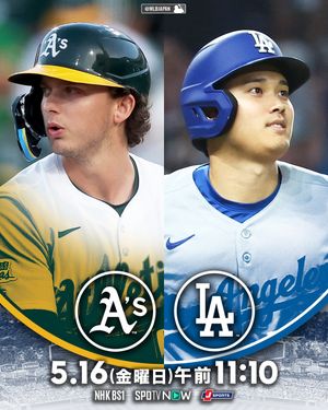 Image post by @mlbjapan on Instagram