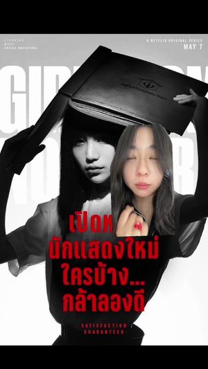 Video post by @ohayolily on TikTok