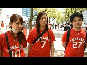 Video post by @thejapantimes on YouTube