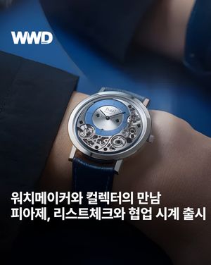 Image post by @wwdkorea on Instagram
