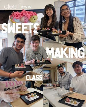 Image post by @cieekyoto on Instagram