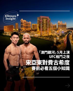 Image post by @ellemenhk on Instagram