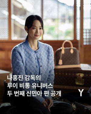 Image post by @ymagazine_official on Instagram