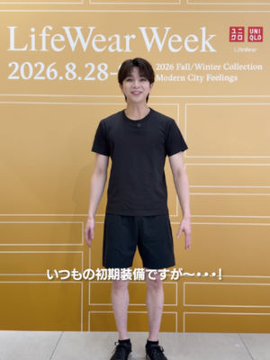 Video post by @uniqlo_jp on TikTok
