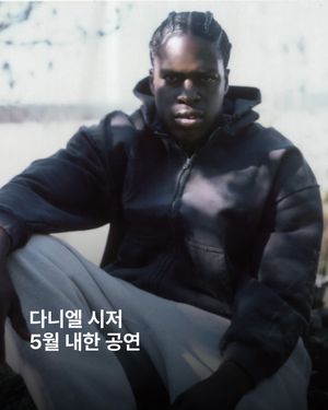 Image post by @esquire.korea on Instagram
