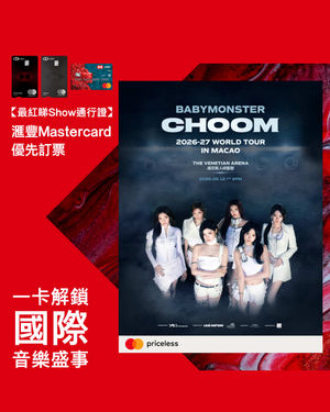 Image post by @hsbc_hk on Instagram