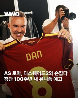 Image post by @wwdkorea on Instagram