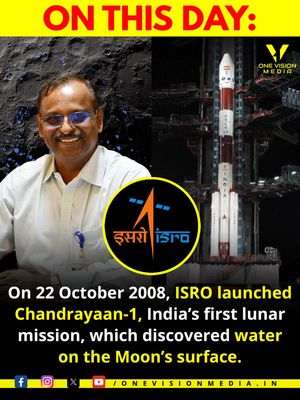 Image post by @onevisionmedia.in on Instagram