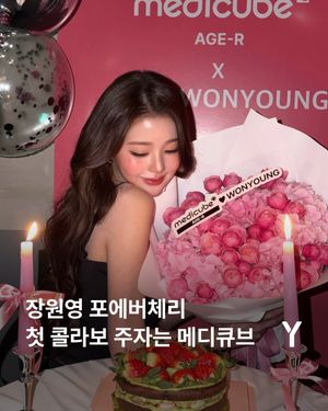 Image post by @ymagazine_official on Instagram