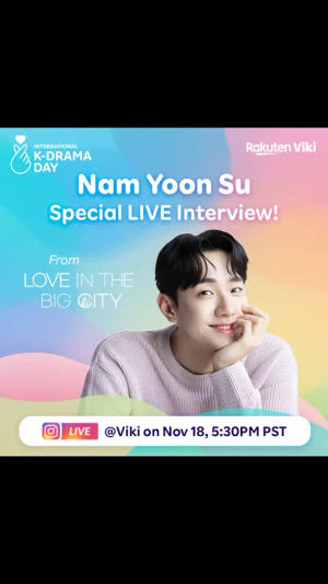 Image post by @rakuten_viki on TikTok