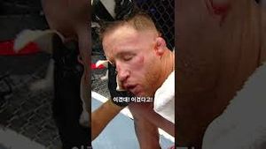 Video post by @ufc on YouTube