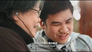 Video post by @hkexgroup on YouTube