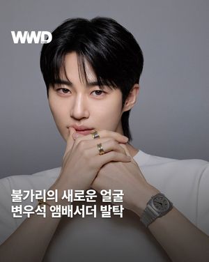 Image post by @wwdkorea on Instagram