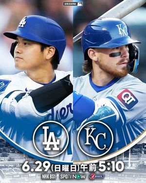 Image post by @mlbjapan on Instagram
