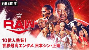 Image post by @shinsukenakamura on Instagram