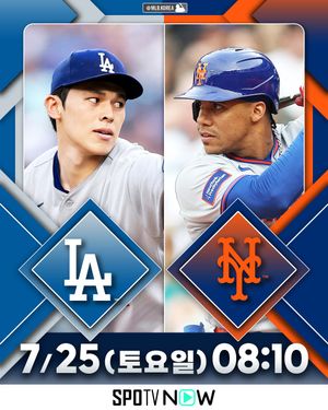 Image post by @mlb.korea on Instagram