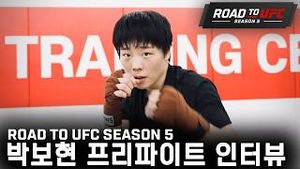 Video post by @ufc on YouTube